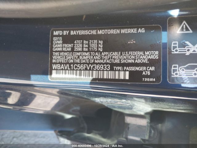 Photo 8 VIN: WBAVL1C56FVY36933 - BMW X1 