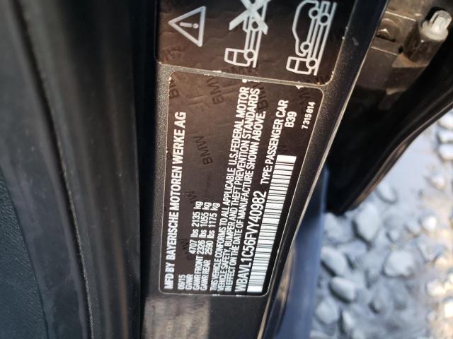 Photo 11 VIN: WBAVL1C56FVY40982 - BMW X1 XDRIVE2 