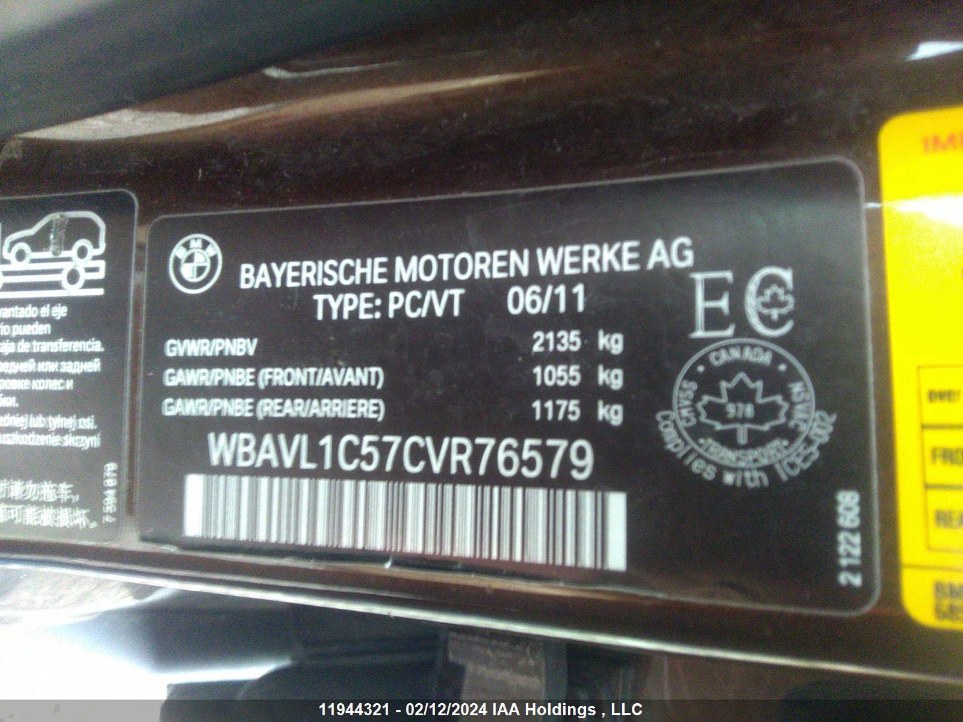 Photo 8 VIN: WBAVL1C57CVR76579 - BMW X1 