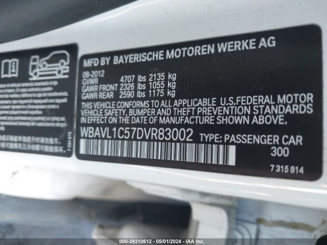 Photo 8 VIN: WBAVL1C57DVR83002 - BMW X1 