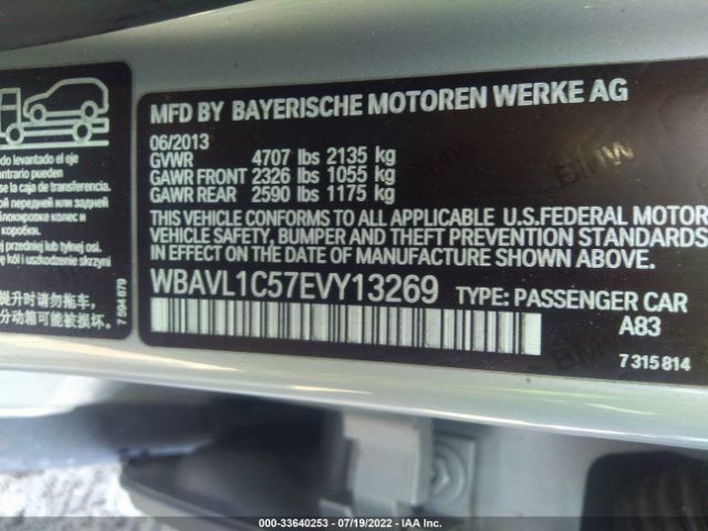 Photo 8 VIN: WBAVL1C57EVY13269 - BMW X1 