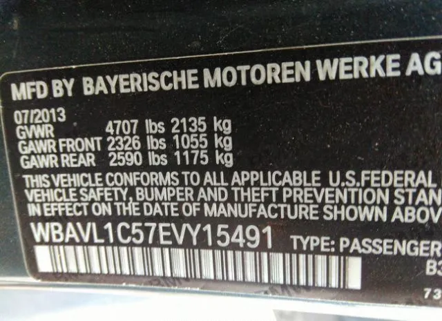 Photo 8 VIN: WBAVL1C57EVY15491 - BMW X1 