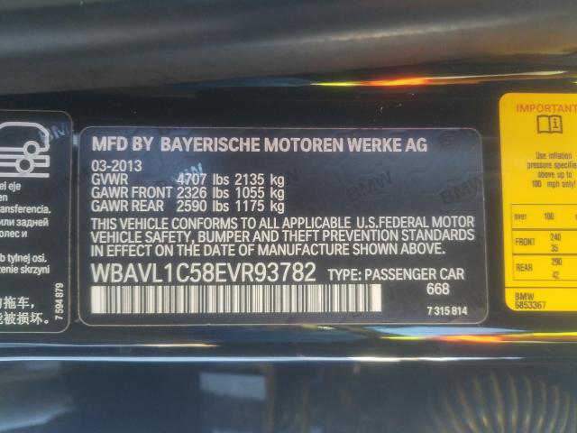 Photo 9 VIN: WBAVL1C58EVR93782 - BMW X1 