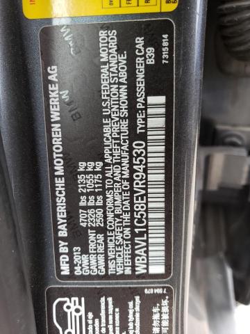 Photo 9 VIN: WBAVL1C58EVR94530 - BMW X1 XDRIVE2 