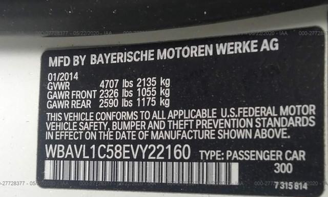 Photo 8 VIN: WBAVL1C58EVY22160 - BMW X1 