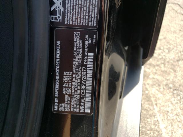 Photo 9 VIN: WBAVL1C58FVY28977 - BMW X1 