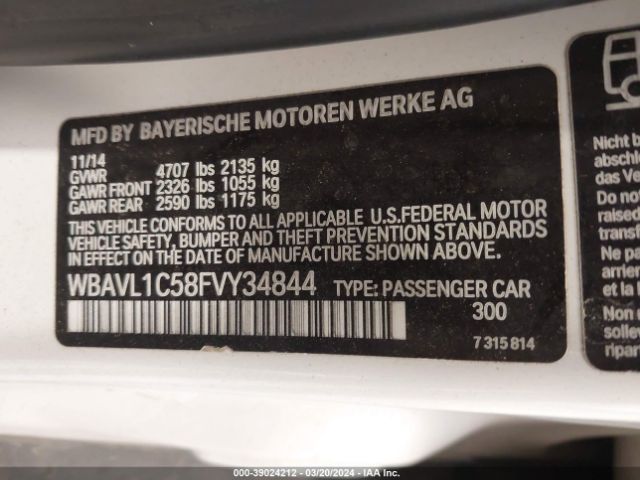 Photo 8 VIN: WBAVL1C58FVY34844 - BMW X1 