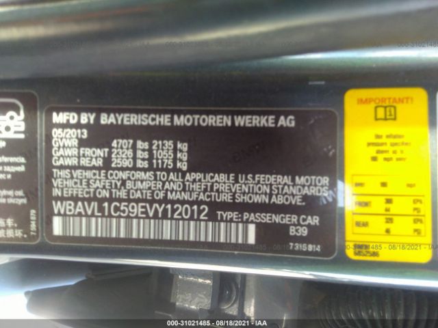 Photo 8 VIN: WBAVL1C59EVY12012 - BMW X1 