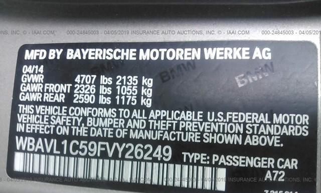 Photo 8 VIN: WBAVL1C59FVY26249 - BMW X1 