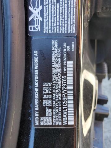 Photo 13 VIN: WBAVL1C59FVY29765 - BMW X1 