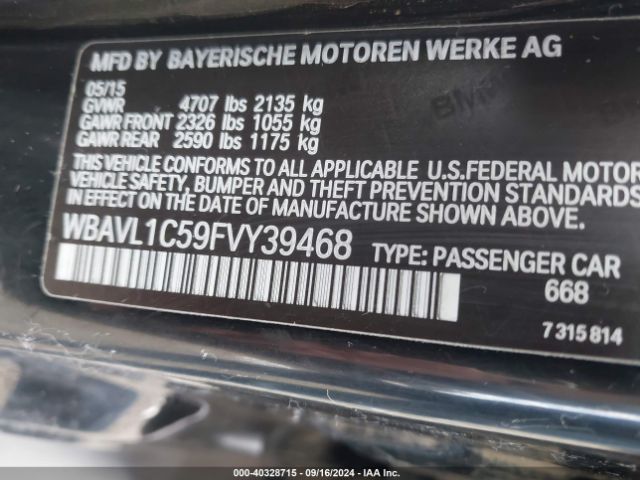 Photo 8 VIN: WBAVL1C59FVY39468 - BMW X1 