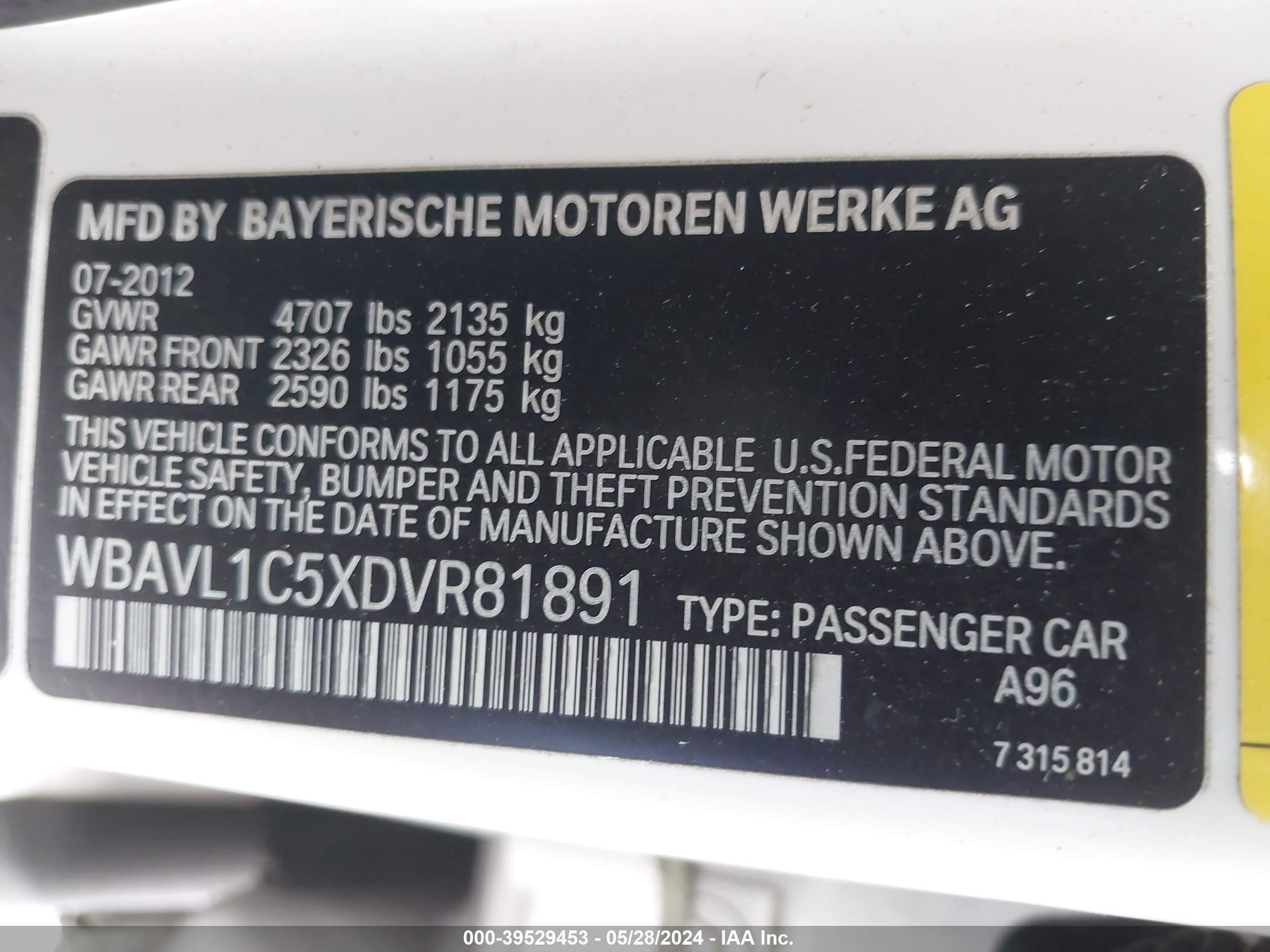 Photo 8 VIN: WBAVL1C5XDVR81891 - BMW X1 