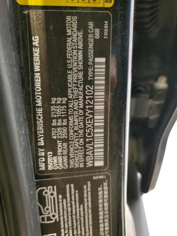 Photo 11 VIN: WBAVL1C5XEVY12102 - BMW X1 