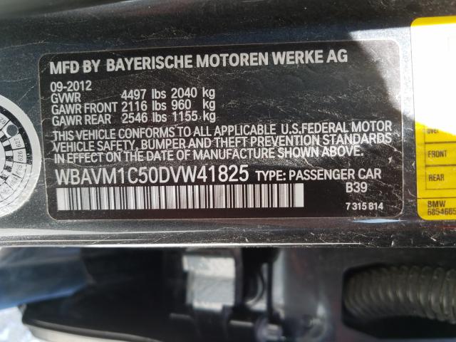 Photo 9 VIN: WBAVM1C50DVW41825 - BMW X1 SDRIVE2 