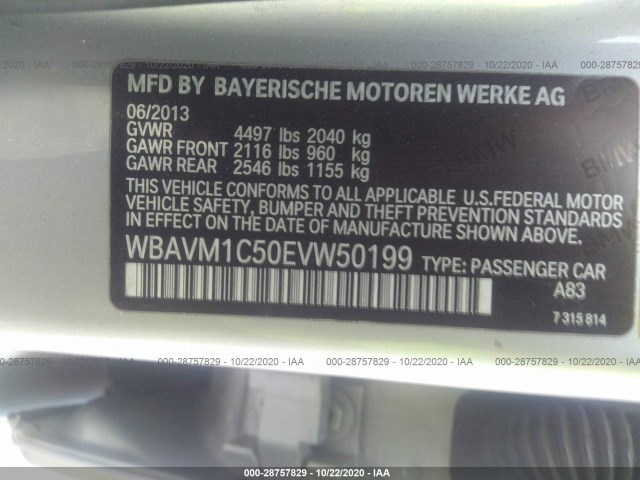 Photo 8 VIN: WBAVM1C50EVW50199 - BMW X1 