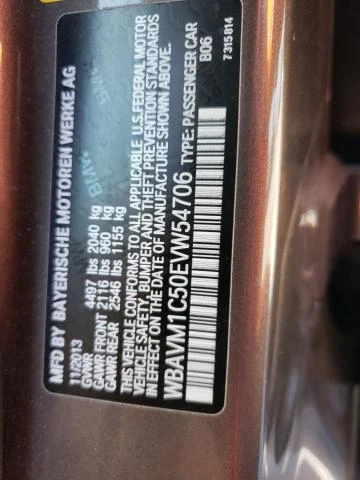 Photo 11 VIN: WBAVM1C50EVW54706 - BMW X1 SDRIVE2 