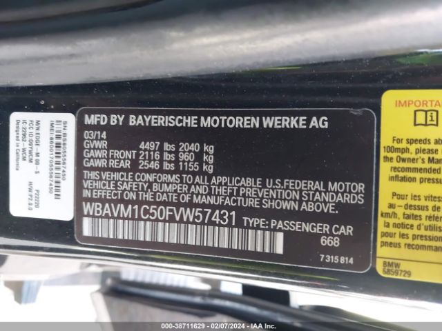 Photo 8 VIN: WBAVM1C50FVW57431 - BMW X1 