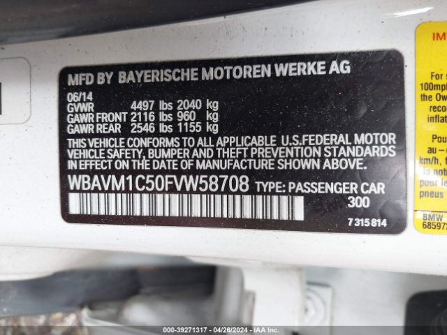 Photo 8 VIN: WBAVM1C50FVW58708 - BMW X1 