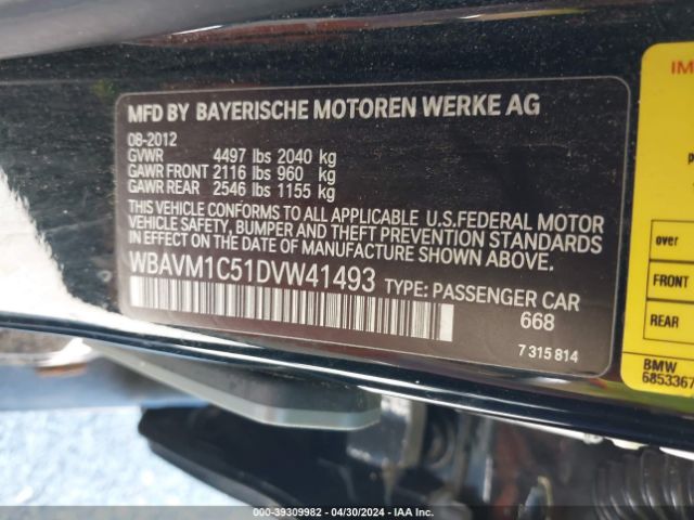 Photo 8 VIN: WBAVM1C51DVW41493 - BMW 1000 