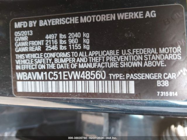 Photo 8 VIN: WBAVM1C51EVW48560 - BMW X1 