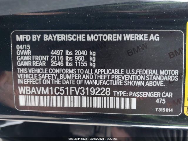 Photo 8 VIN: WBAVM1C51FV319228 - BMW X1 