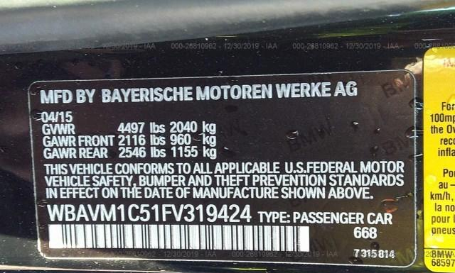 Photo 8 VIN: WBAVM1C51FV319424 - BMW X1 