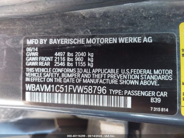 Photo 8 VIN: WBAVM1C51FVW58796 - BMW X1 