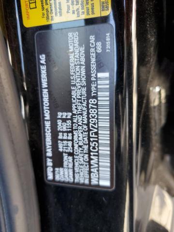 Photo 12 VIN: WBAVM1C51FVZ93878 - BMW X1 SDRIVE2 