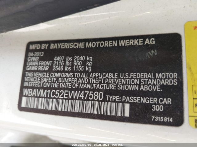 Photo 8 VIN: WBAVM1C52EVW47580 - BMW X1 