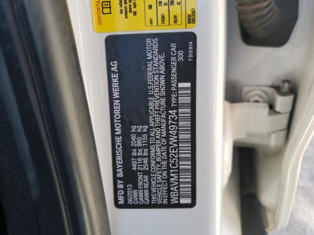 Photo 12 VIN: WBAVM1C52EVW49734 - BMW X1 SDRIVE2 