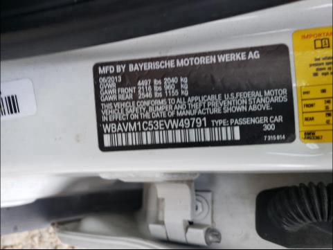 Photo 9 VIN: WBAVM1C53EVW49791 - BMW X1 SDRIVE2 