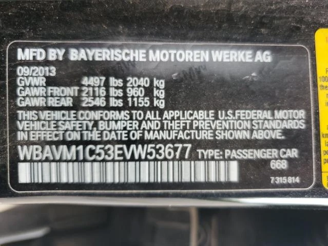 Photo 12 VIN: WBAVM1C53EVW53677 - BMW X1 SDRIVE2 