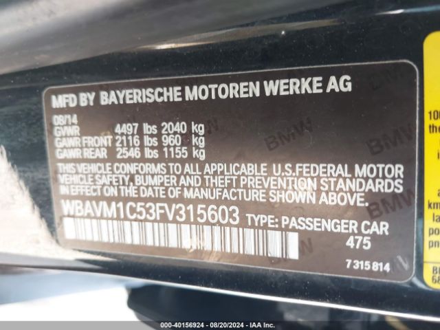 Photo 8 VIN: WBAVM1C53FV315603 - BMW X1 