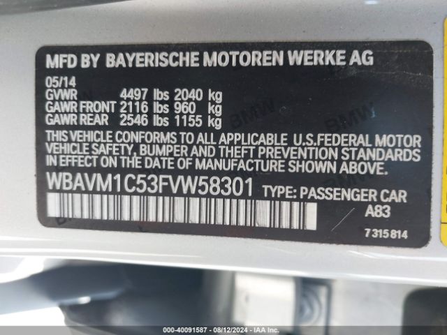 Photo 8 VIN: WBAVM1C53FVW58301 - BMW X1 