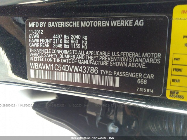 Photo 8 VIN: WBAVM1C54DVW43786 - BMW X1 