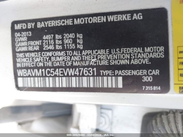 Photo 8 VIN: WBAVM1C54EVW47631 - BMW X1 