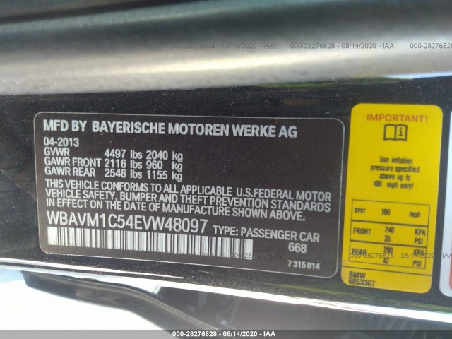 Photo 8 VIN: WBAVM1C54EVW48097 - BMW X1 