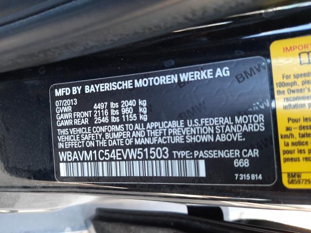 Photo 9 VIN: WBAVM1C54EVW51503 - BMW X1 SDRIVE2 