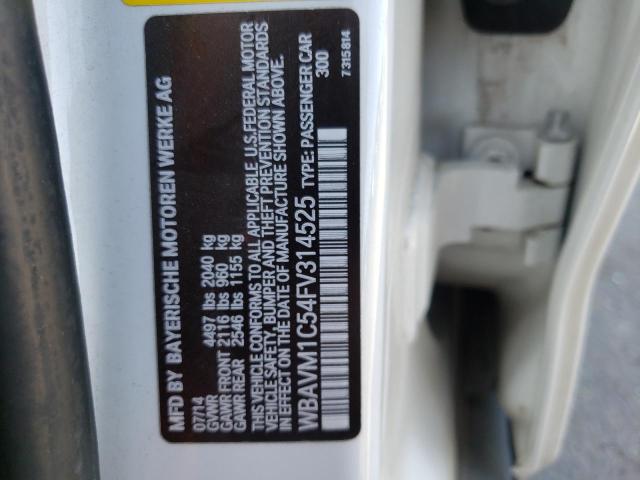 Photo 9 VIN: WBAVM1C54FV314525 - BMW X1 SDRIVE2 