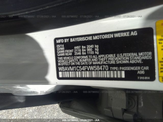 Photo 8 VIN: WBAVM1C54FVW58470 - BMW X1 