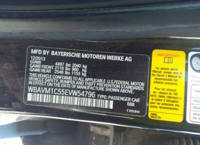 Photo 8 VIN: WBAVM1C55EVW54796 - BMW X1 