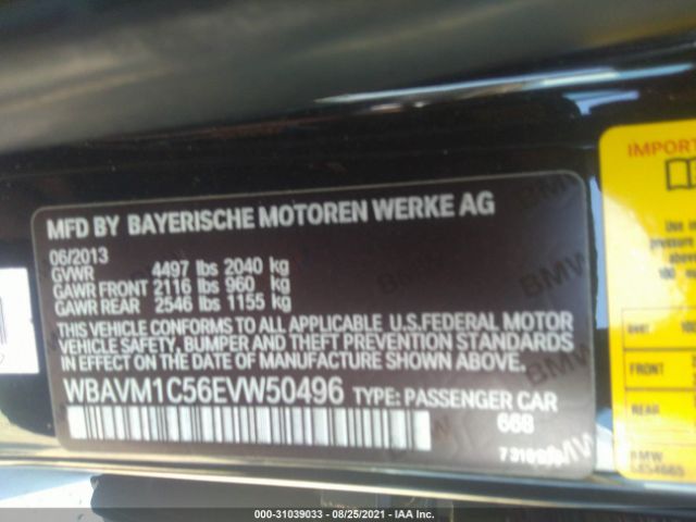 Photo 8 VIN: WBAVM1C56EVW50496 - BMW X1 