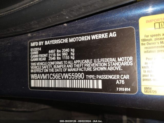 Photo 8 VIN: WBAVM1C56EVW55990 - BMW X1 