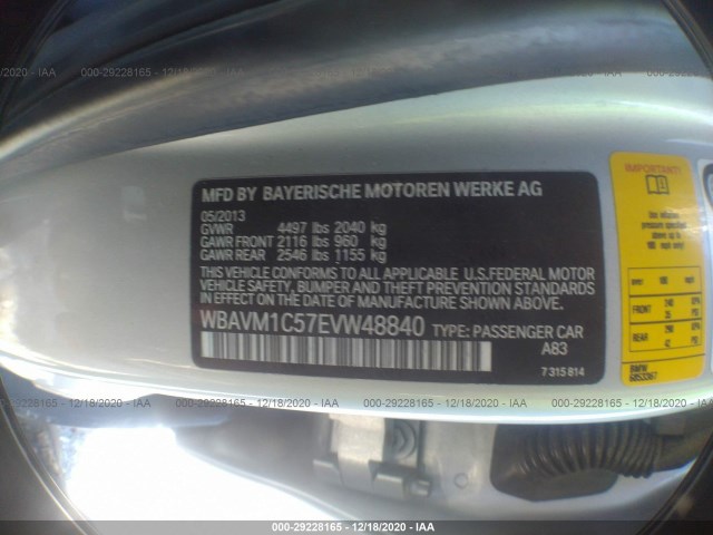 Photo 8 VIN: WBAVM1C57EVW48840 - BMW X1 