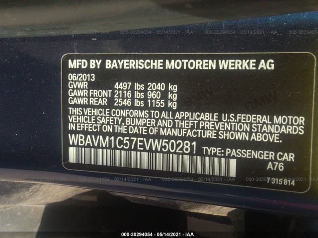 Photo 8 VIN: WBAVM1C57EVW50281 - BMW X1 