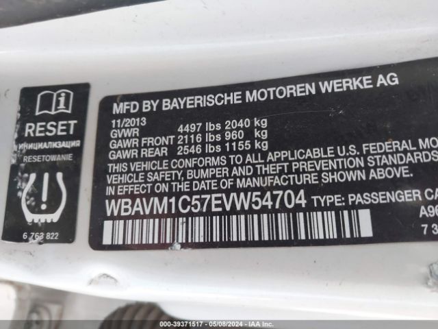 Photo 8 VIN: WBAVM1C57EVW54704 - BMW X1 