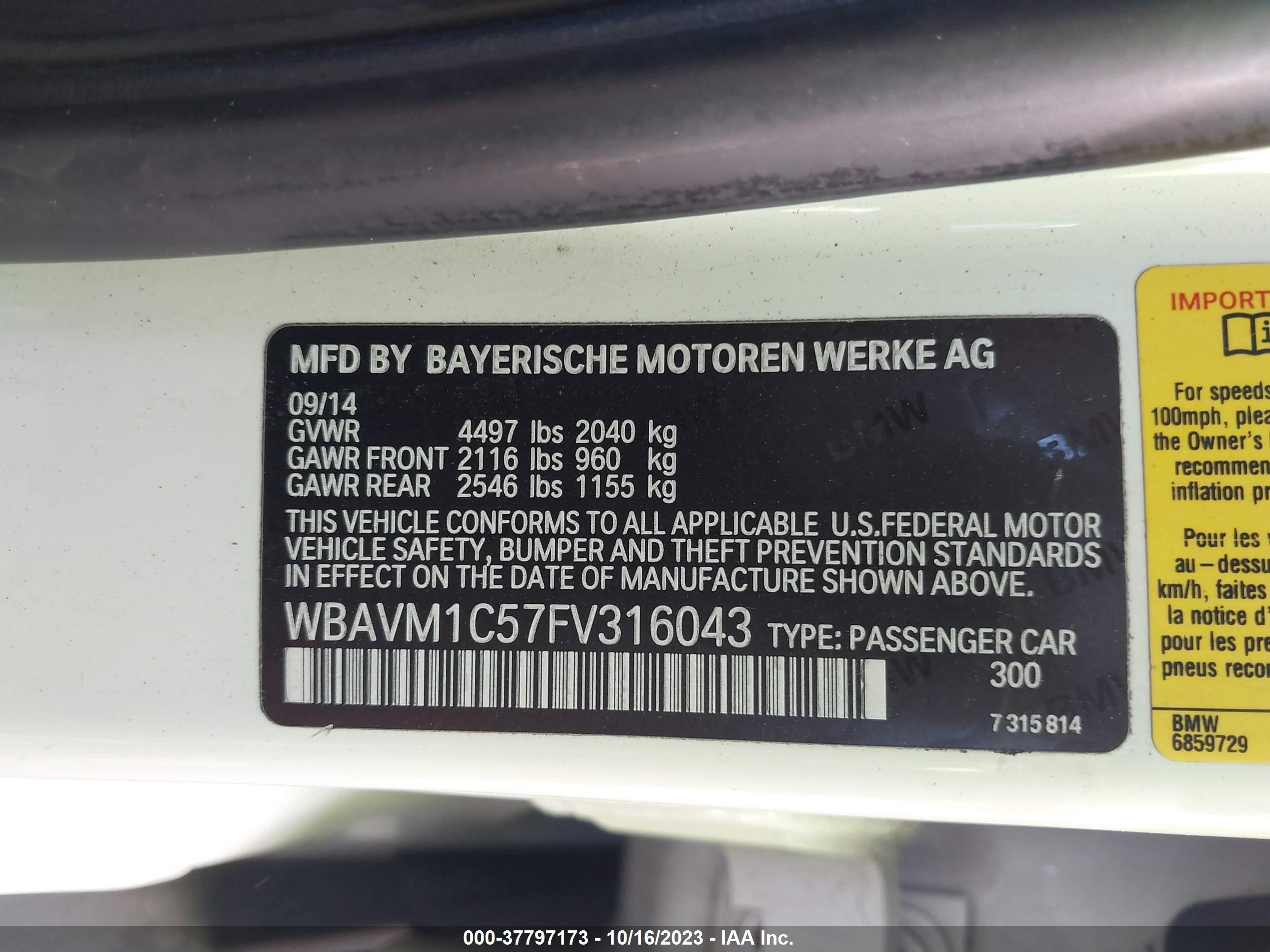 Photo 8 VIN: WBAVM1C57FV316043 - BMW X1 