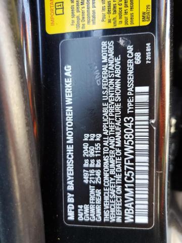 Photo 9 VIN: WBAVM1C57FVW58043 - BMW X1 SDRIVE2 