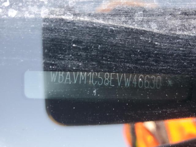 Photo 12 VIN: WBAVM1C58EVW46630 - BMW X1 