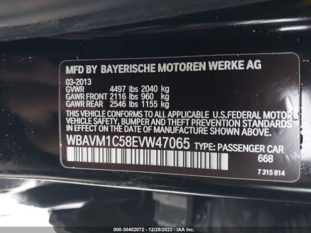 Photo 8 VIN: WBAVM1C58EVW47065 - BMW X1 